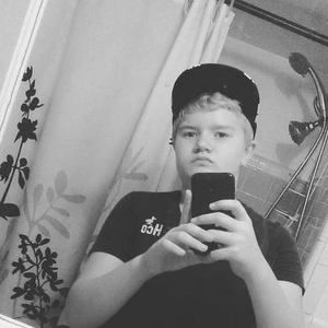 Meet your Posher, Mason